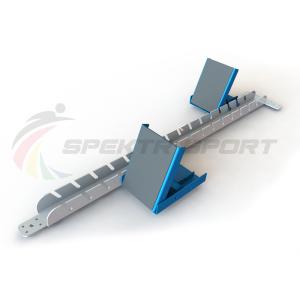 Купить Стартовые колодки легкоатлетические стальные SP ЛА3 в Ижевске 